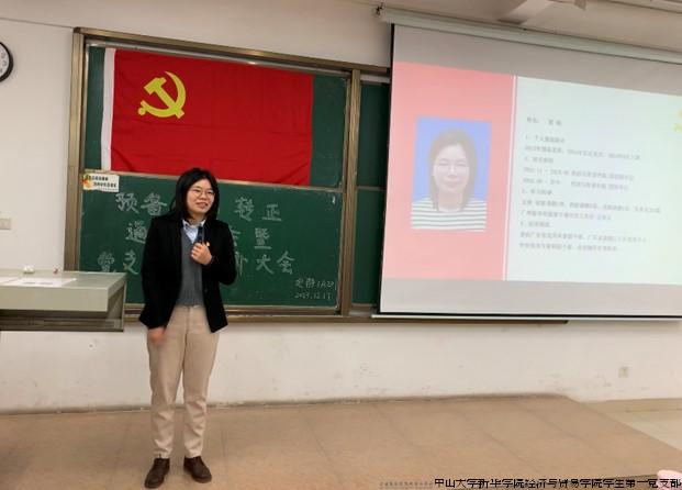 图片29.jpg 图片29.jpg