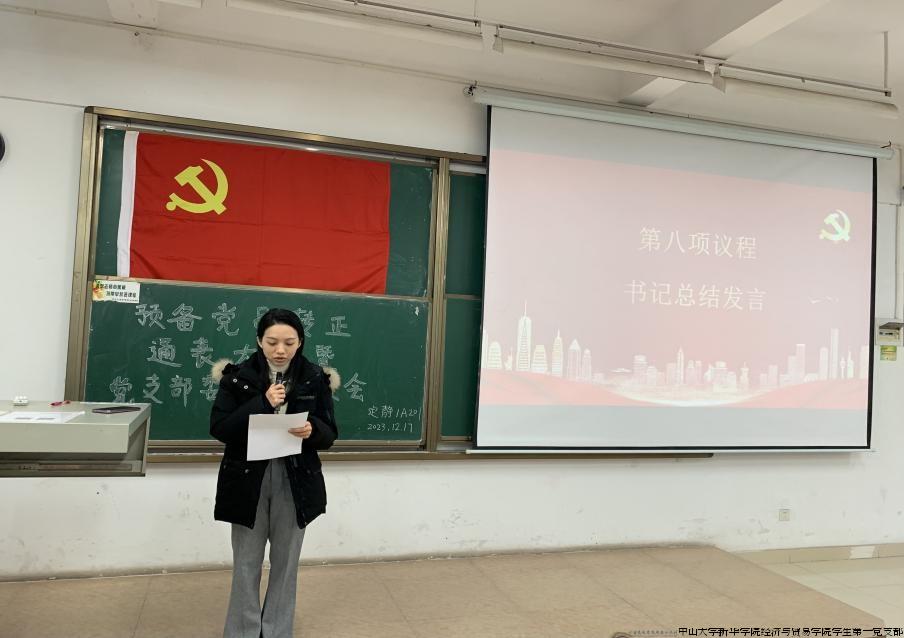 图片30.jpg 图片30.jpg