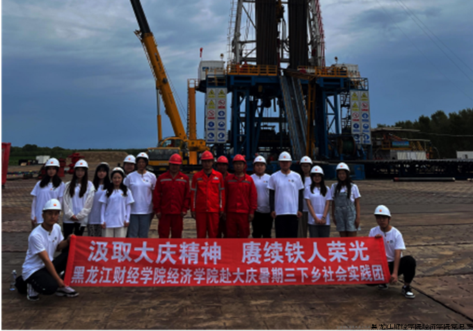 图片6.png 图片6.png