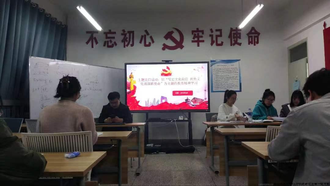 微信图片_20240325195346.jpg 微信图片_20240325195346.jpg