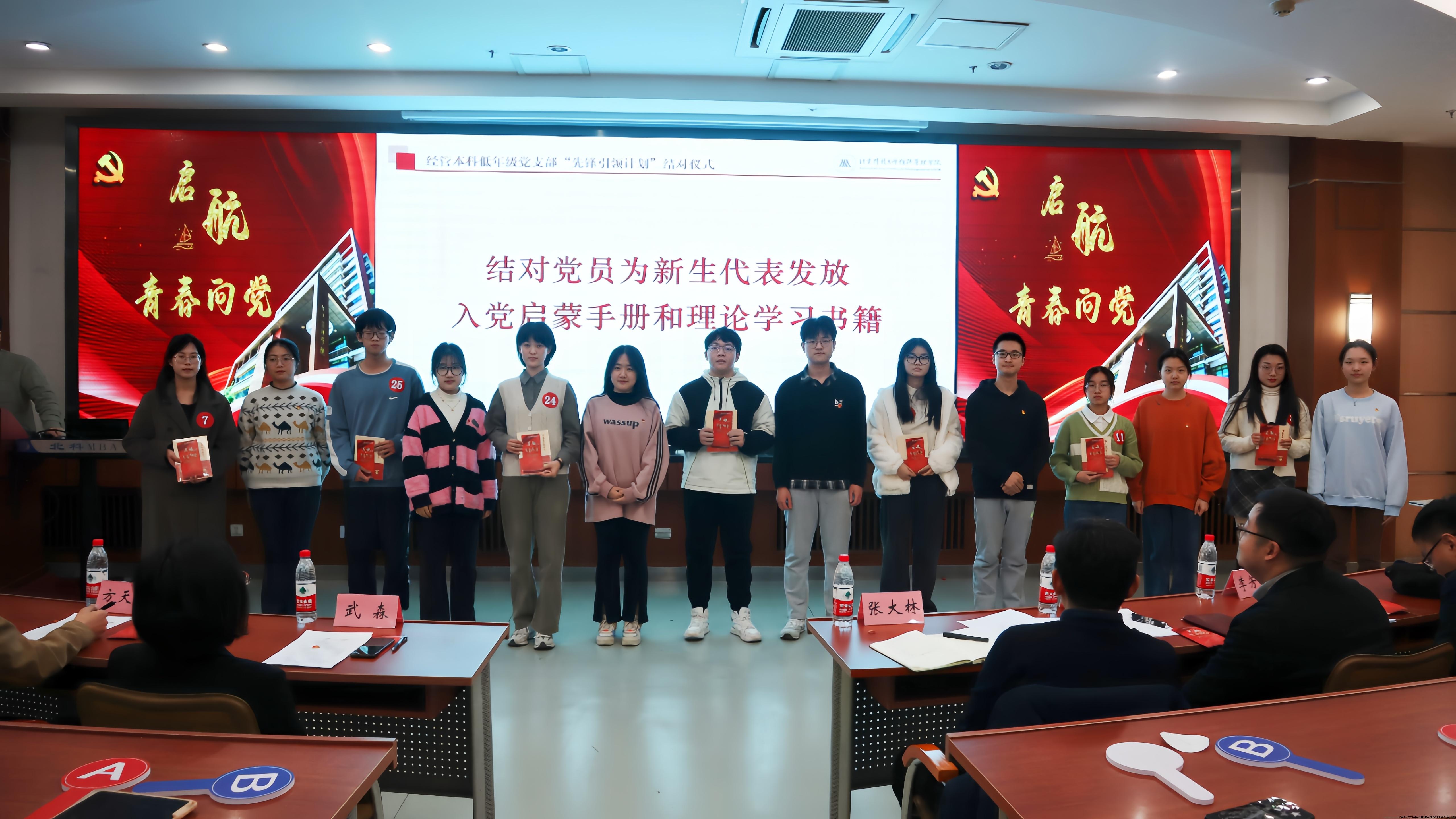 未命名-2.jpg 未命名-2.jpg