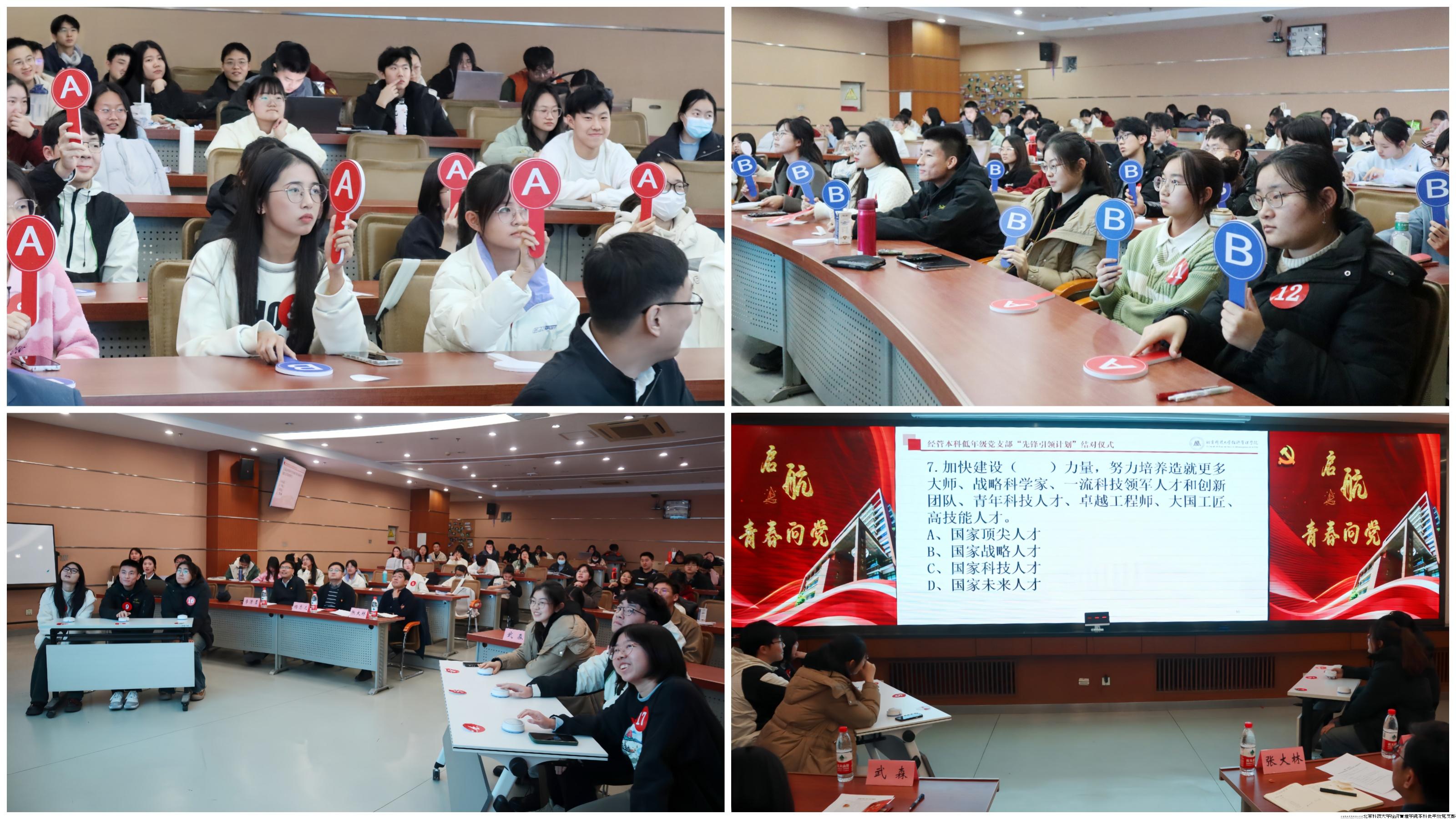 拼图.jpg 拼图.jpg