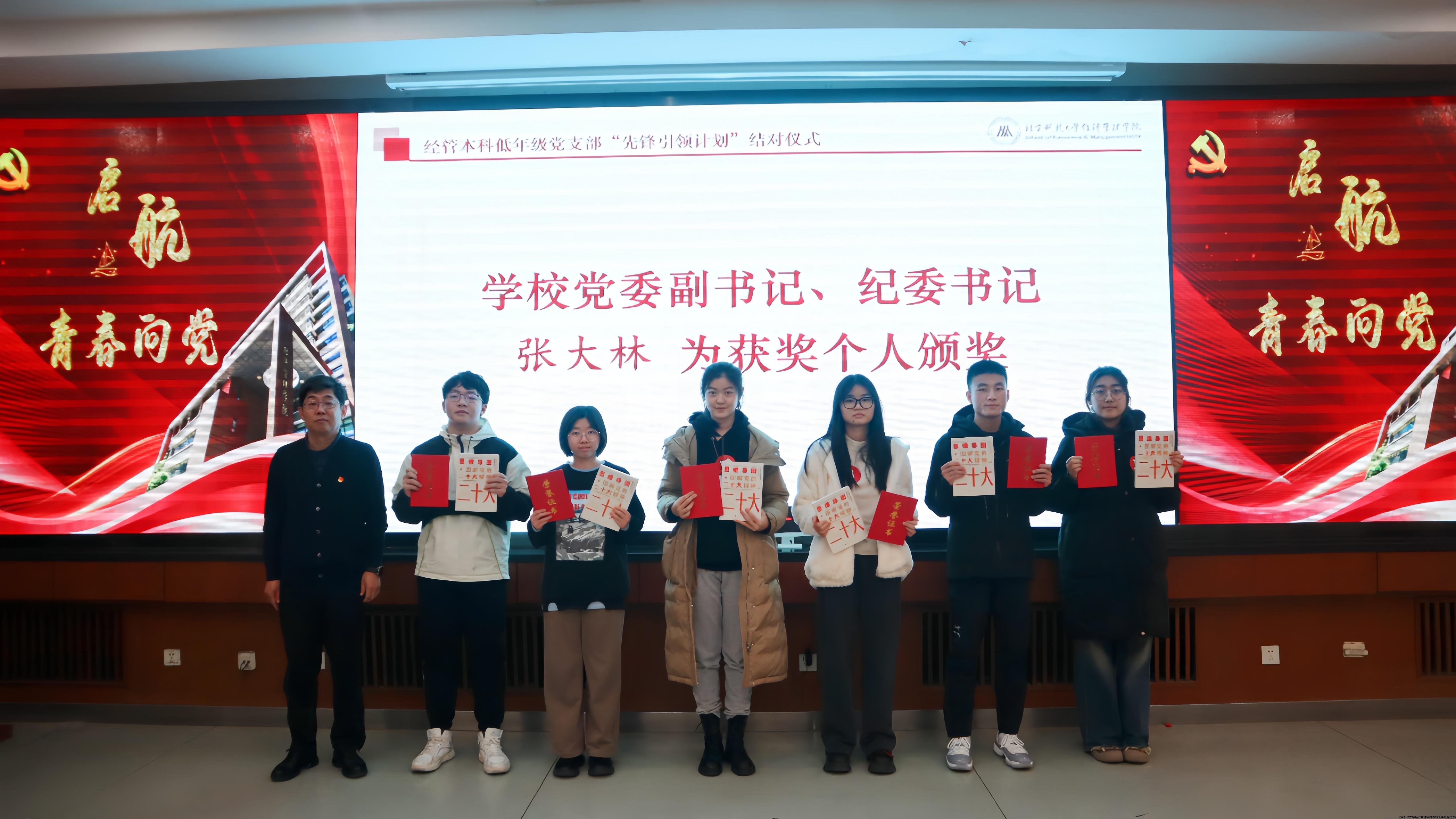 未命名-10.jpg 未命名-10.jpg