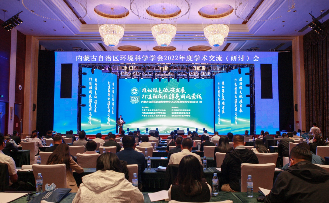 会议.png 会议.png