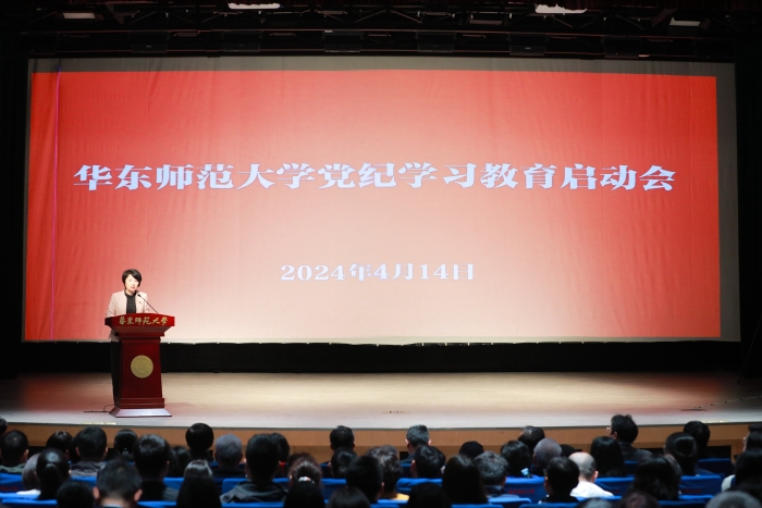 55FFDE7257D725AFDAD89550C2C_3B30636B_1540AD 55FFDE7257D725AFDAD89550C2C_3B30636B_1540AD