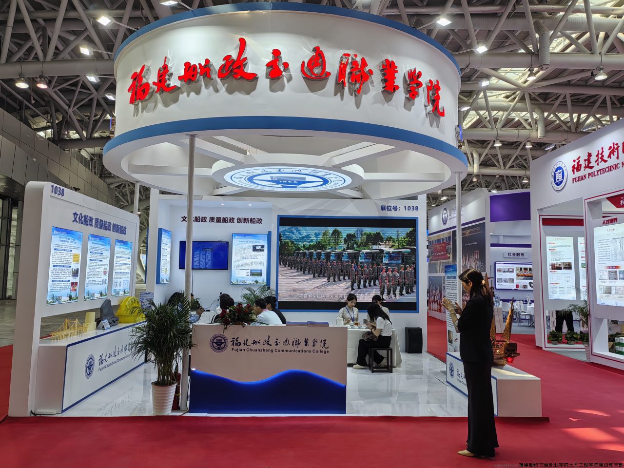 微信图片_20240420145932.png 微信图片_20240420145932.png