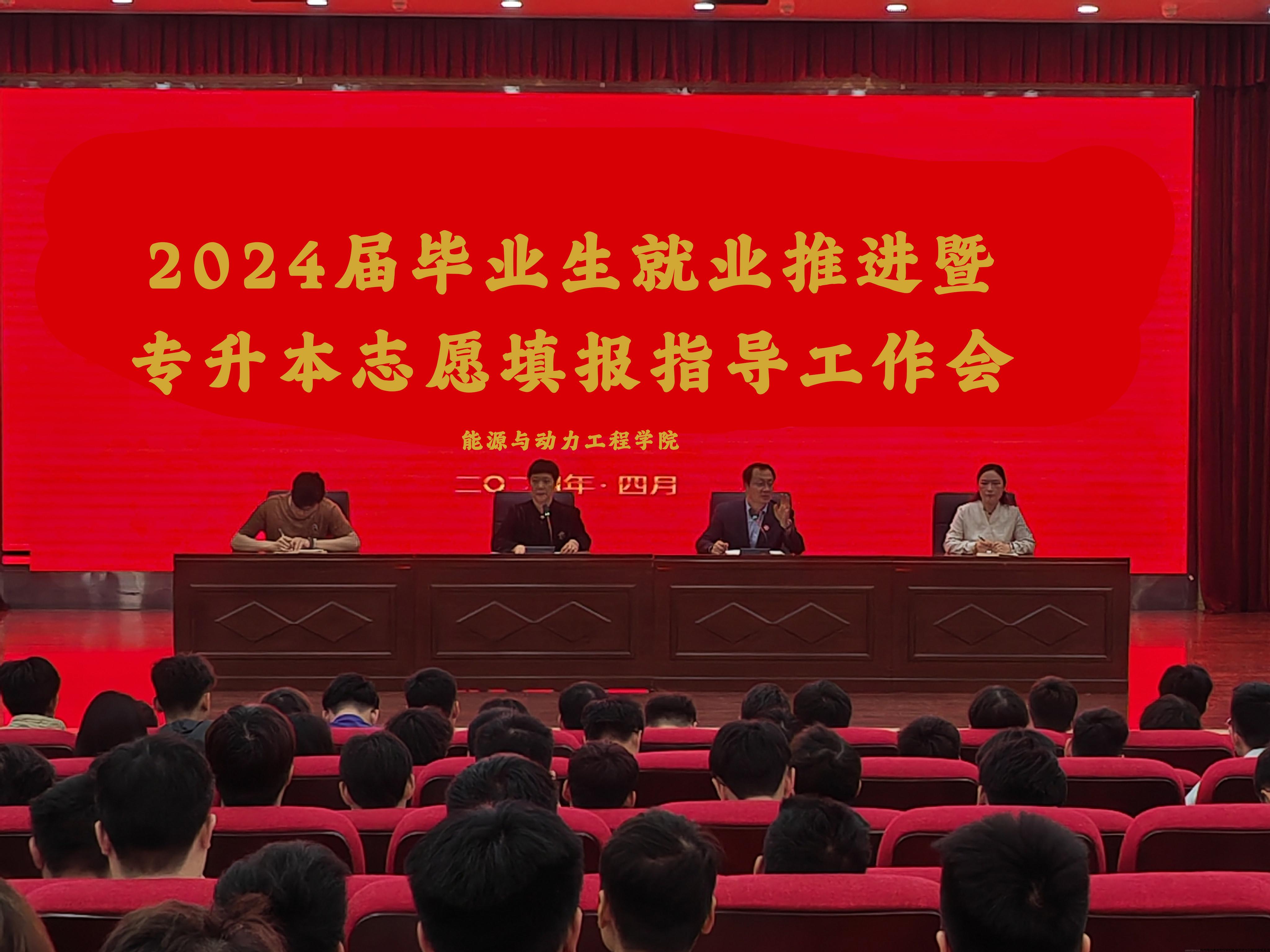 微信图片_20240424092502.jpg 微信图片_20240424092502.jpg