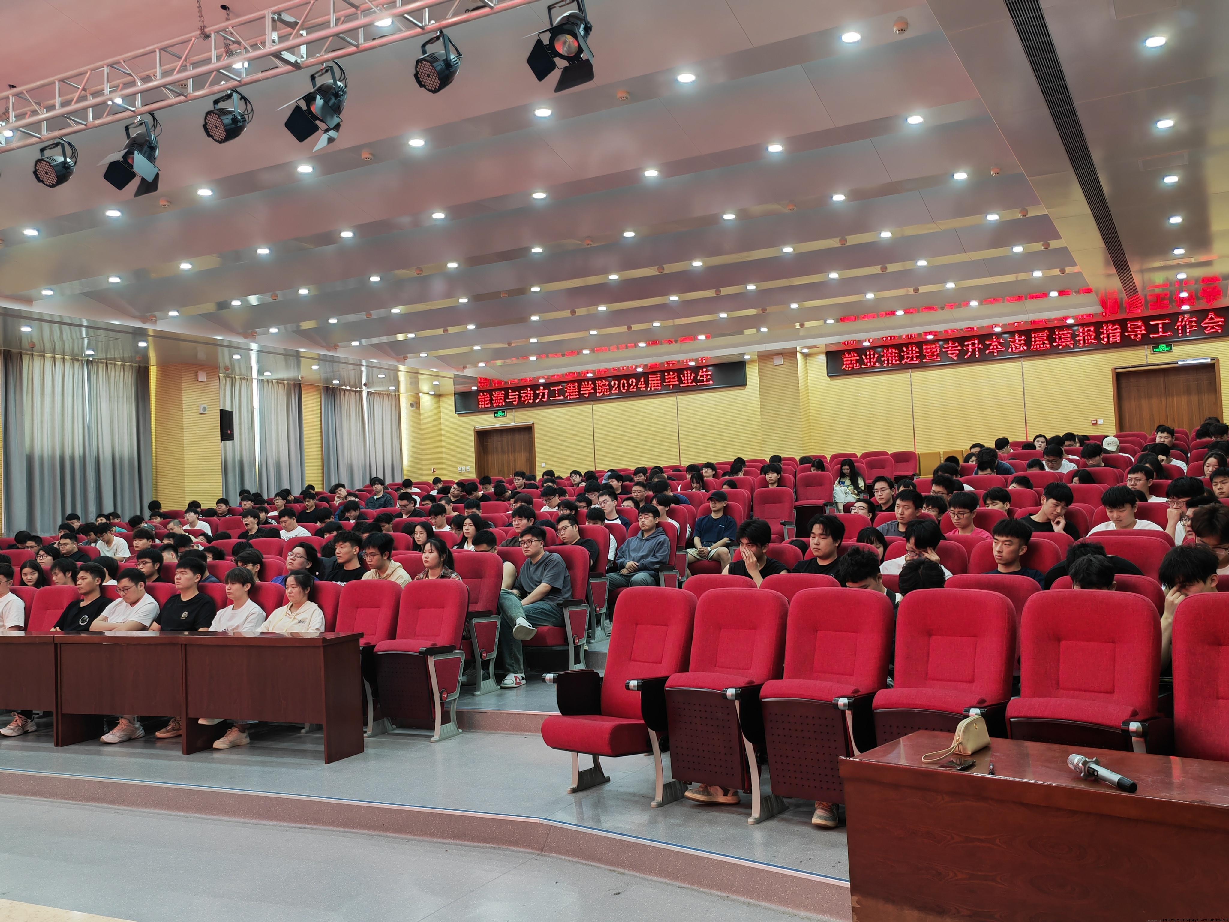 微信图片_20240424092516.jpg 微信图片_20240424092516.jpg