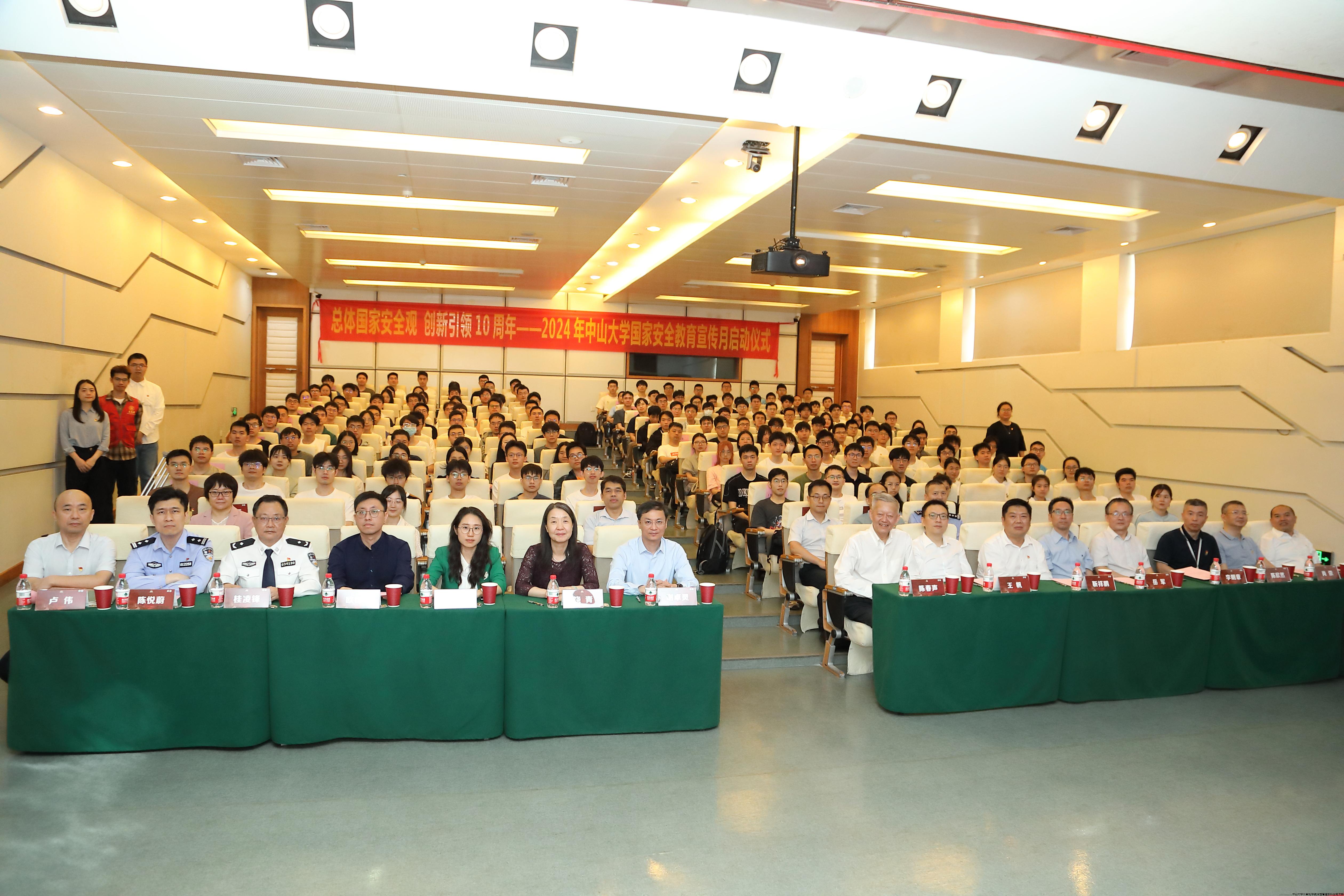 058A6774.JPG 058A6774.JPG