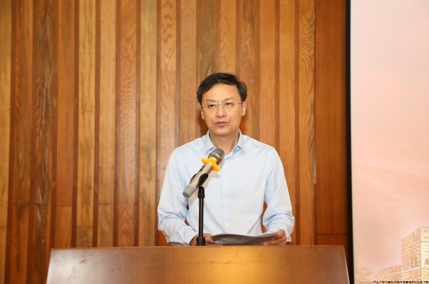 微信截图_20240424101523.png 微信截图_20240424101523.png