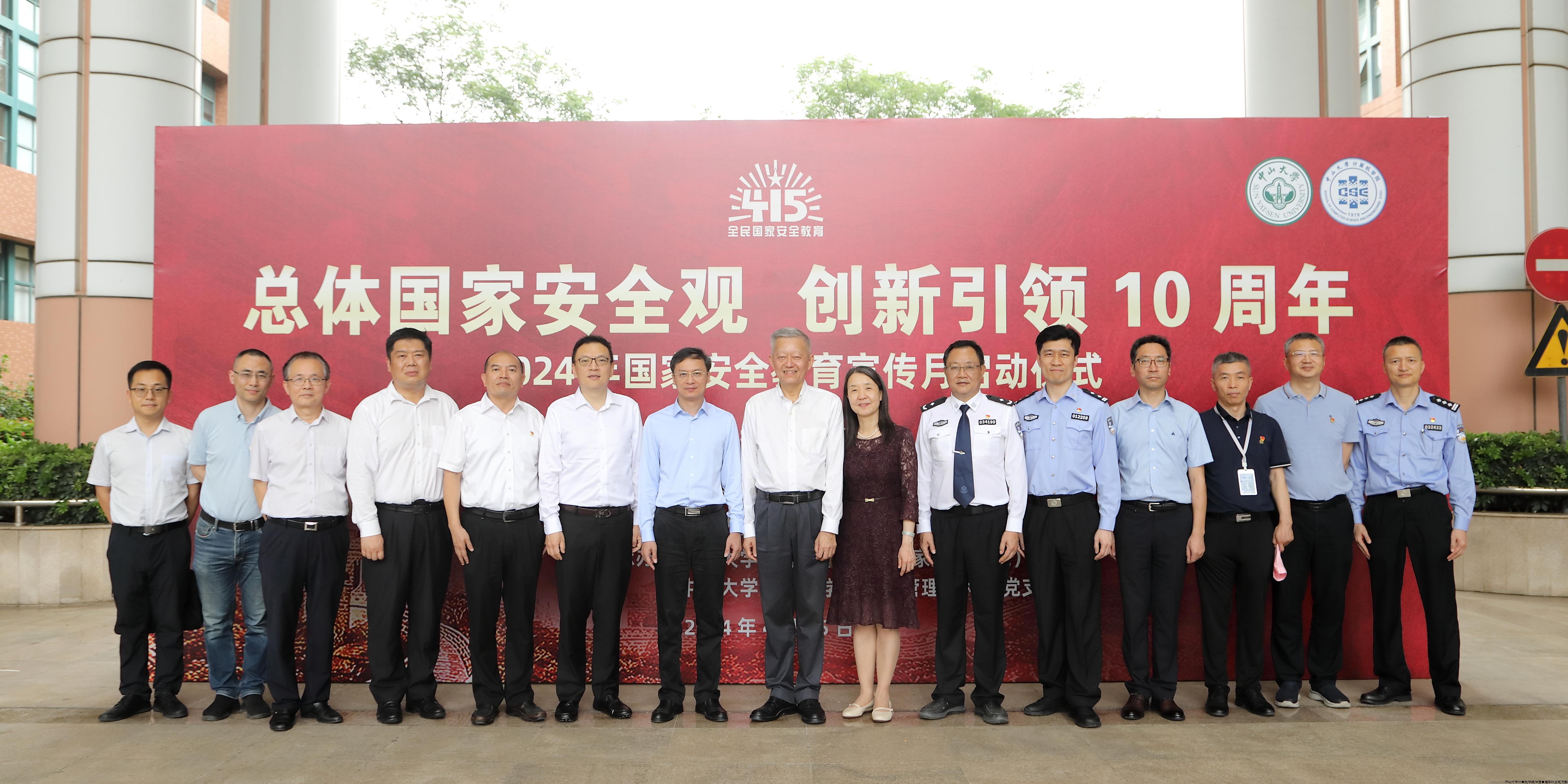 058A6869.JPG 058A6869.JPG