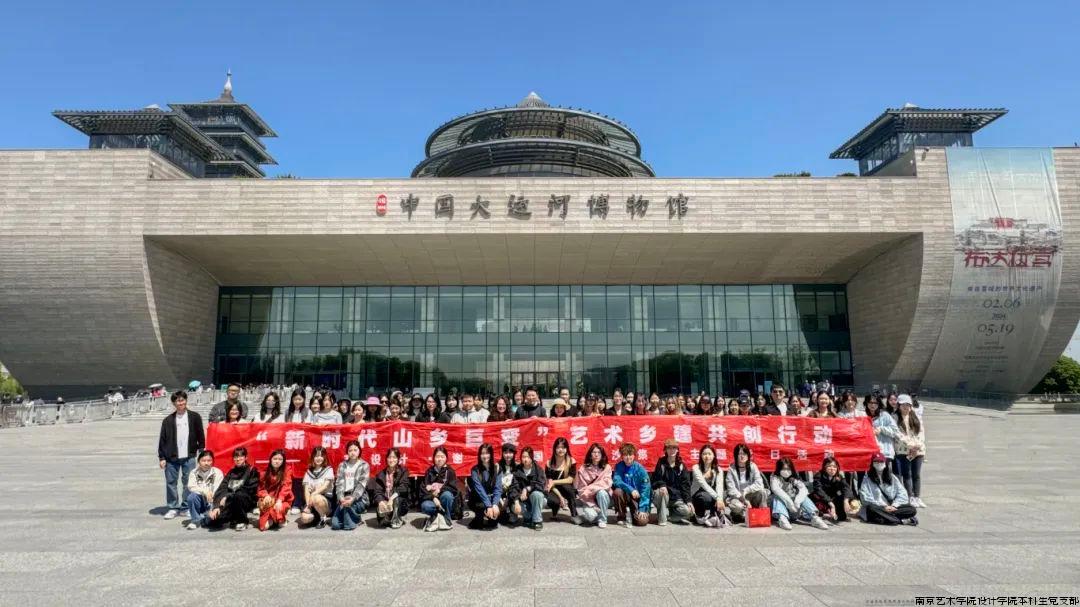 微信图片_20240428140051.jpg 微信图片_20240428140051.jpg