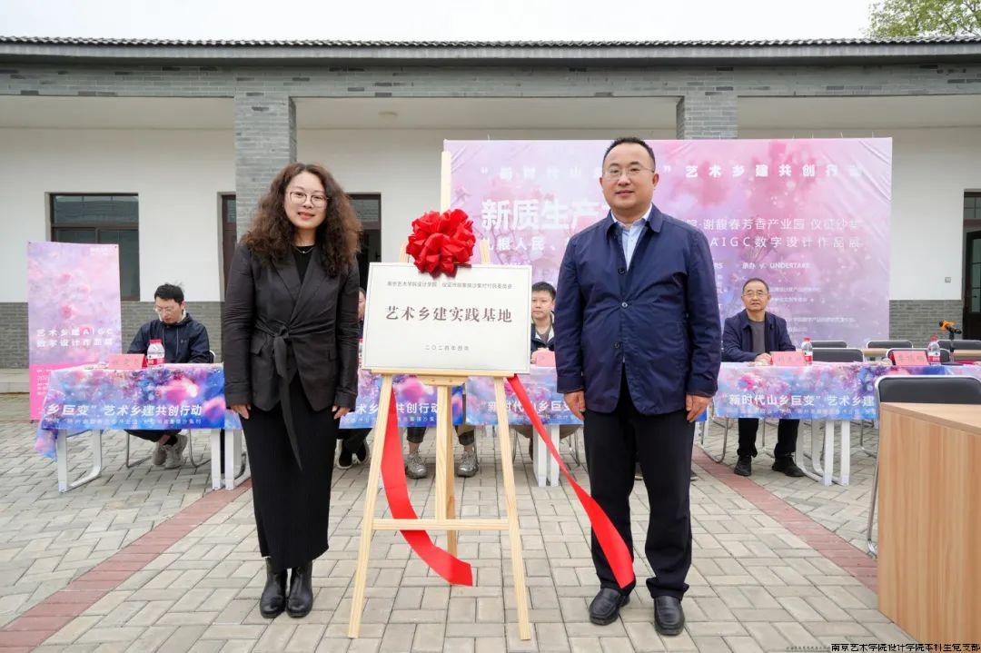 微信图片_20240428140309.jpg 微信图片_20240428140309.jpg