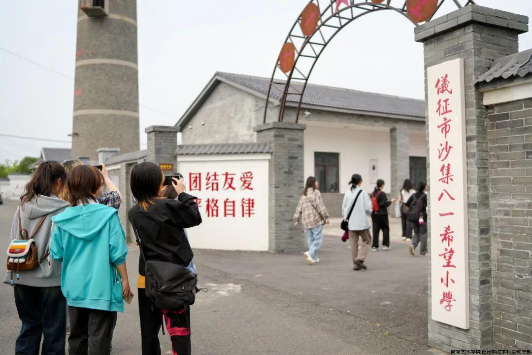 微信图片_20240428140354.jpg 微信图片_20240428140354.jpg