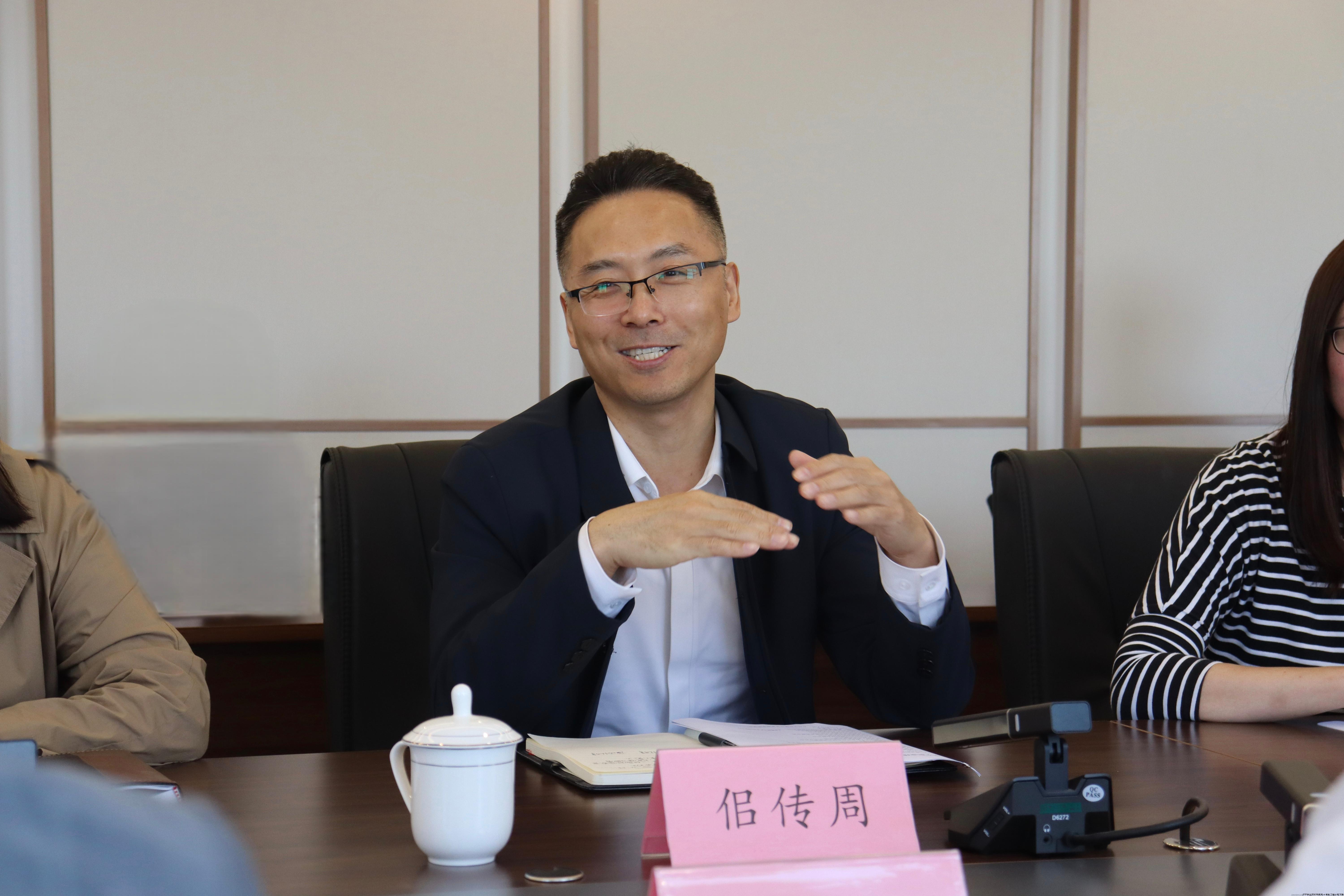 佀传周.jpg 佀传周.jpg