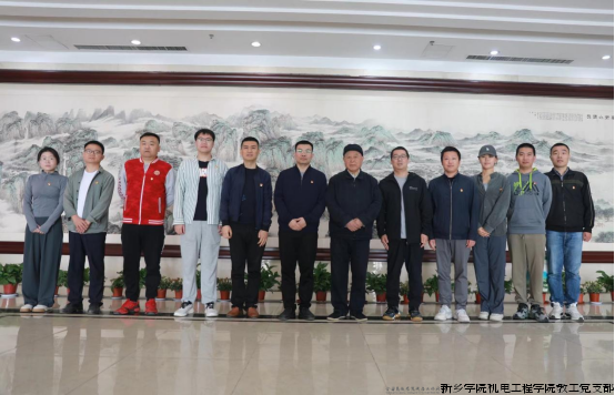 主题当日活动--吴金印面对面-1.png 主题当日活动--吴金印面对面-1.png