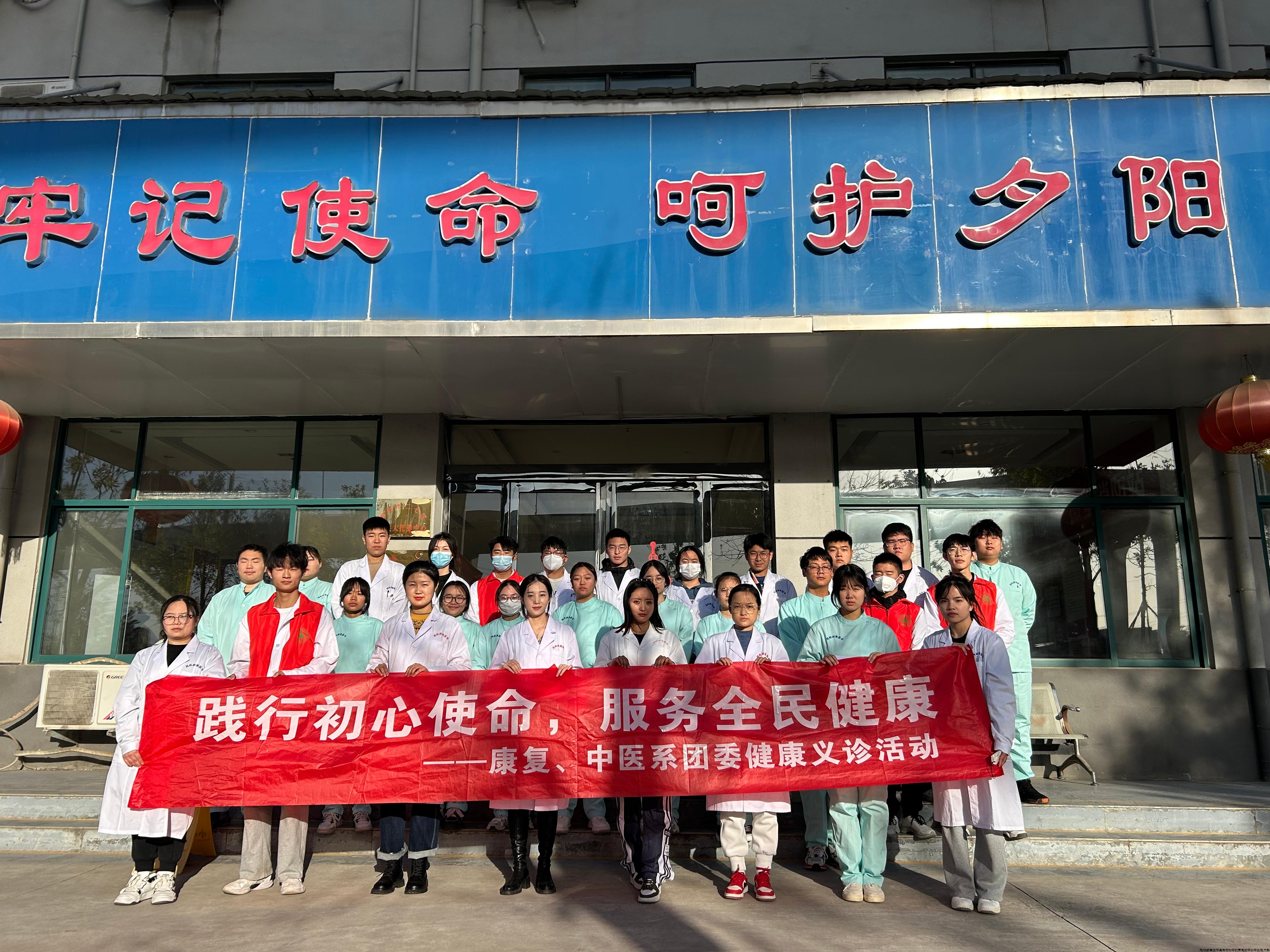 微信图片_20240429094949.jpg 微信图片_20240429094949.jpg