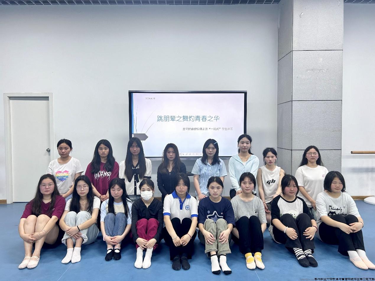 QQ图片20240429165723.jpg QQ图片20240429165723.jpg