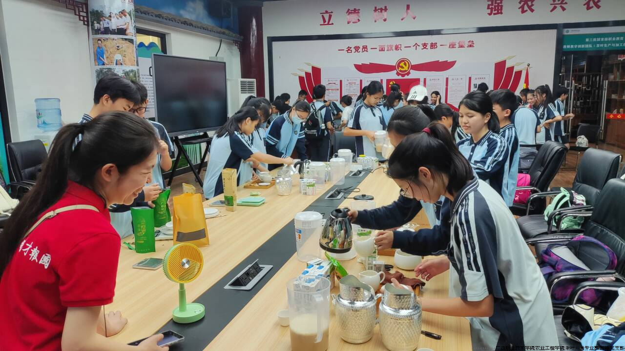 图片7 学习家常奶茶调制实践.png 图片7 学习家常奶茶调制实践.png