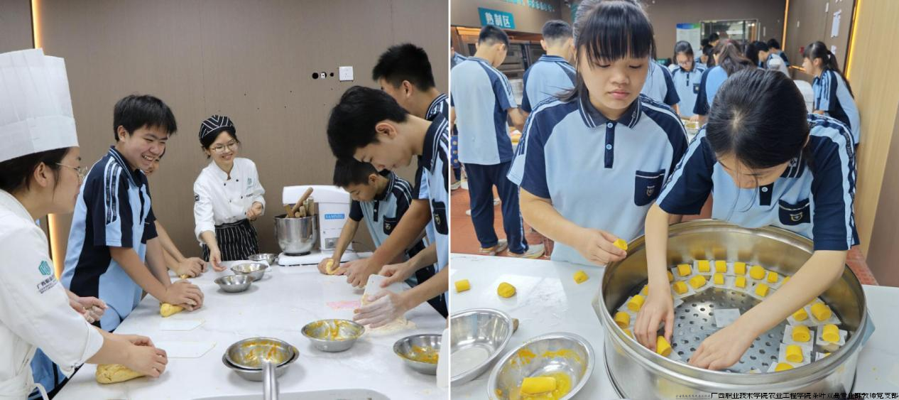 图片12 家庭小能手—面点制作实践.png 图片12 家庭小能手—面点制作实践.png