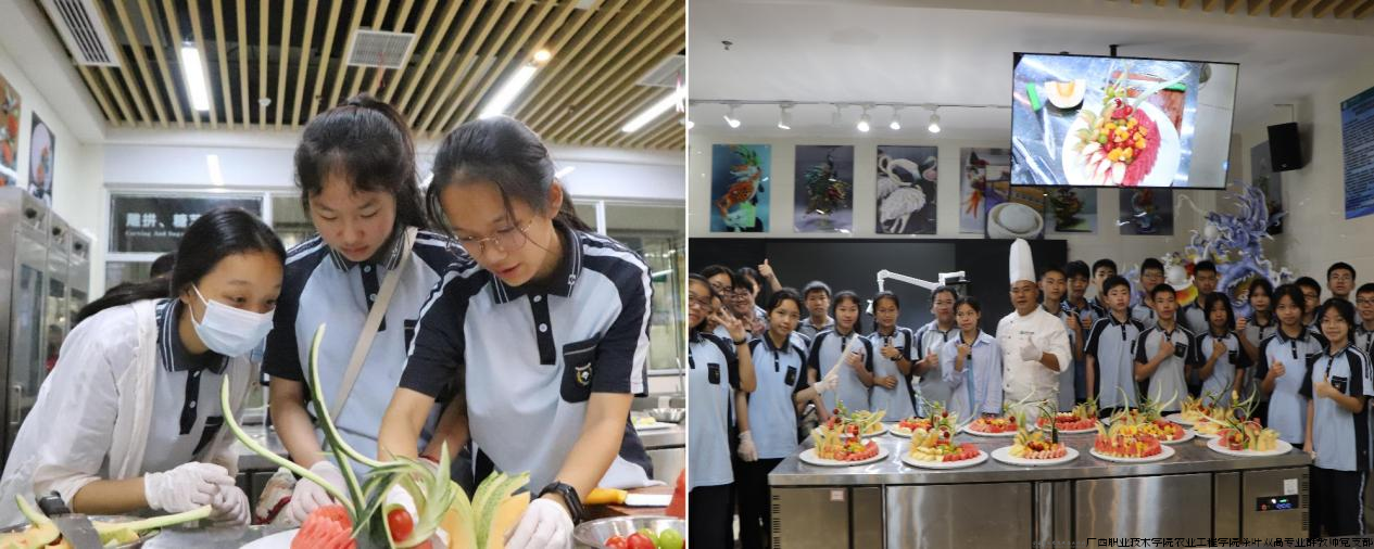 图片13 刀工艺术—水果雕花实践.png 图片13 刀工艺术—水果雕花实践.png