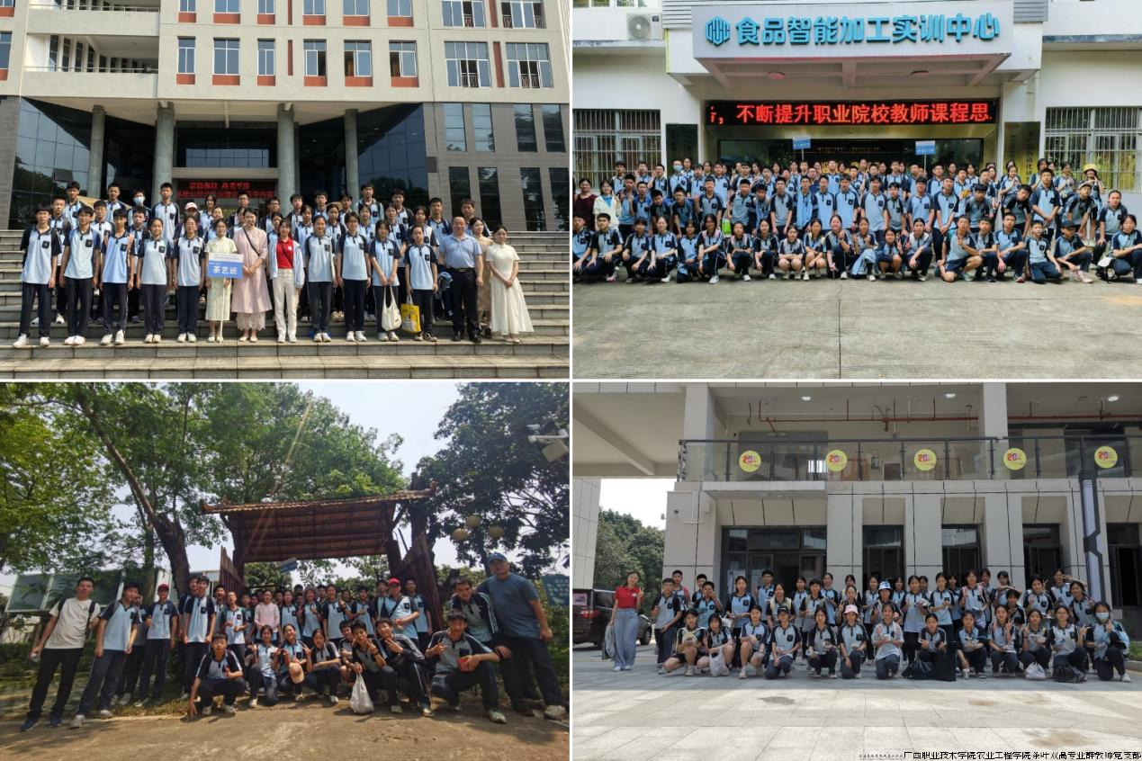 图片21部分班级劳动教育实践师生合影留念.png 图片21部分班级劳动教育实践师生合影留念.png