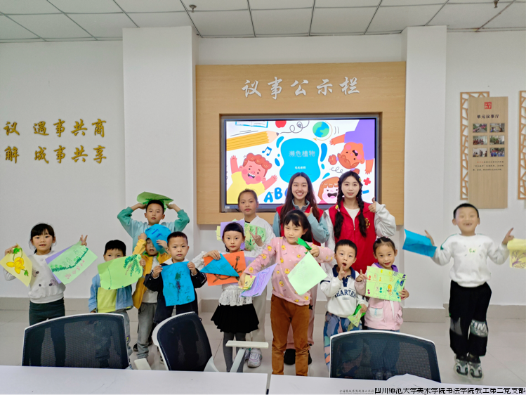 IMG_2686.png IMG_2686.png