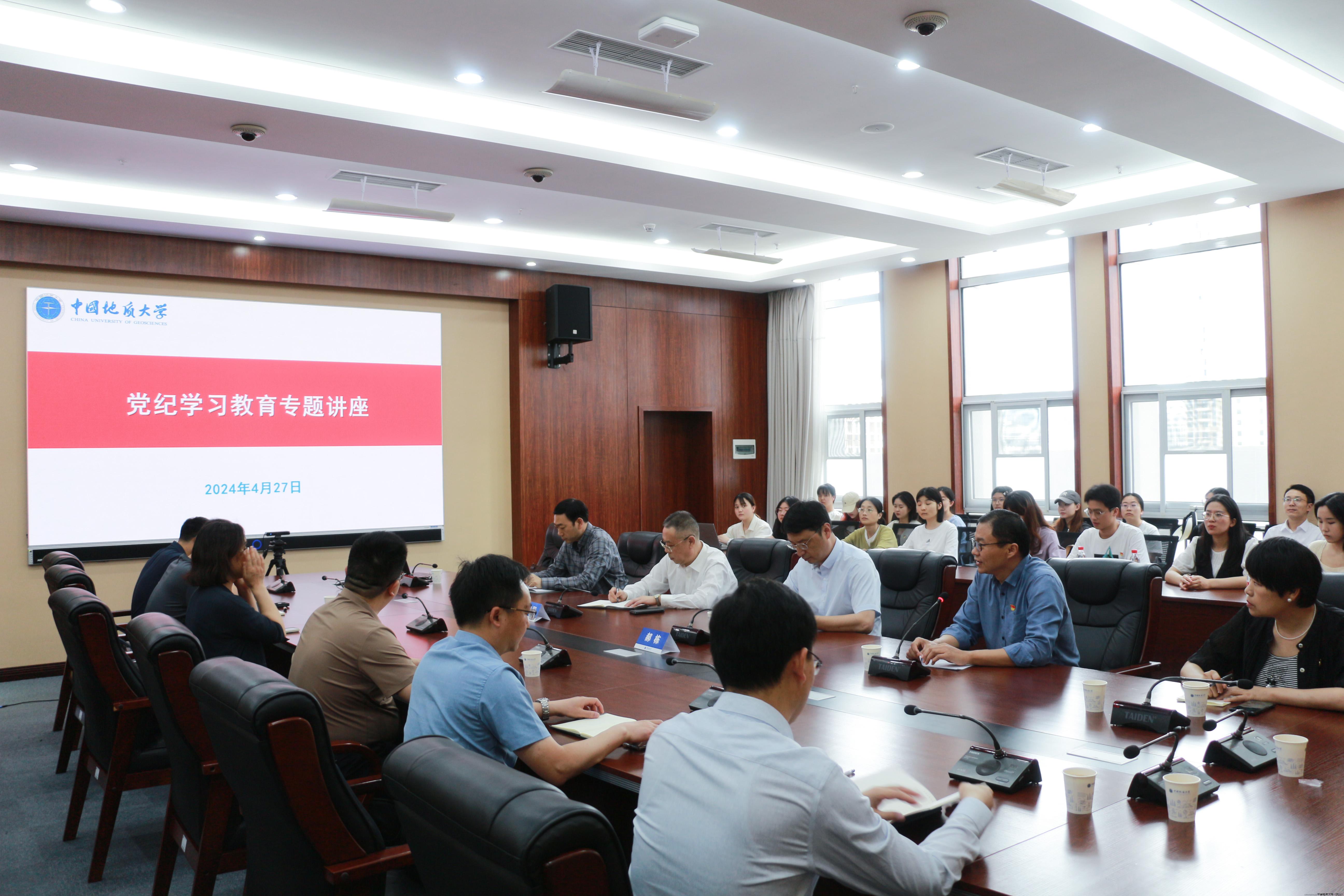 微信图片_20240506114603.jpg 微信图片_20240506114603.jpg