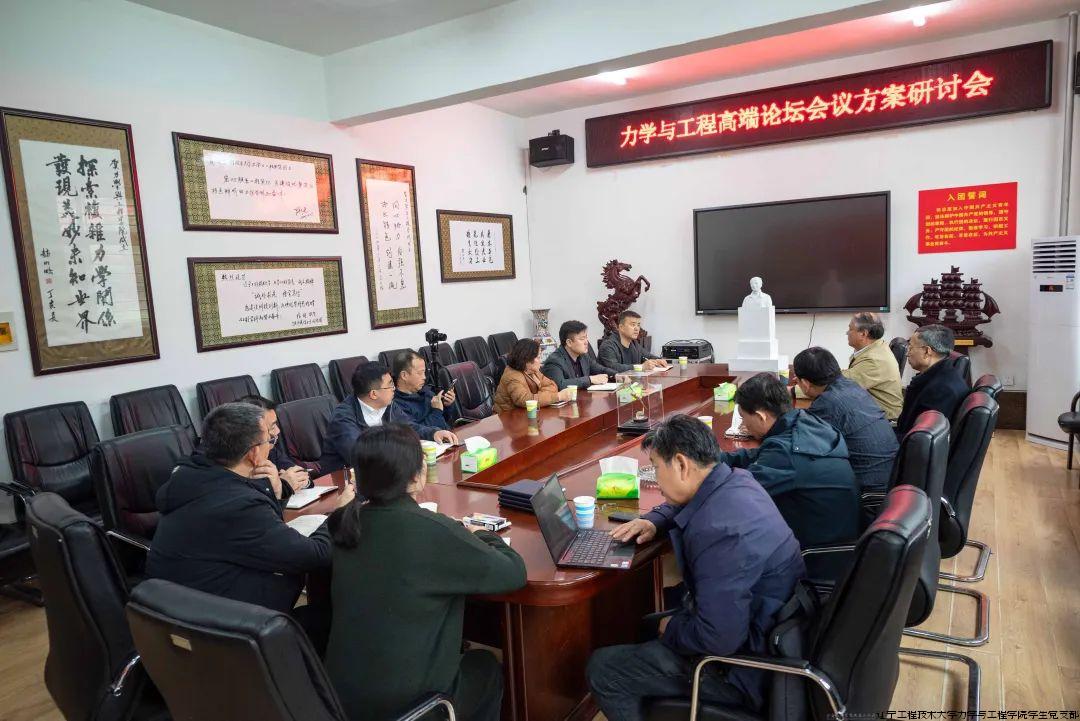 微信图片_20240511133234.jpg 微信图片_20240511133234.jpg