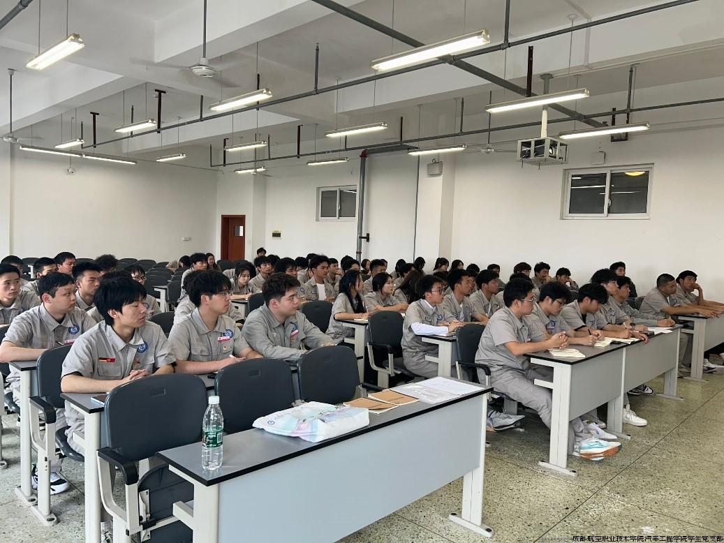 培训现场.jpg 培训现场.jpg