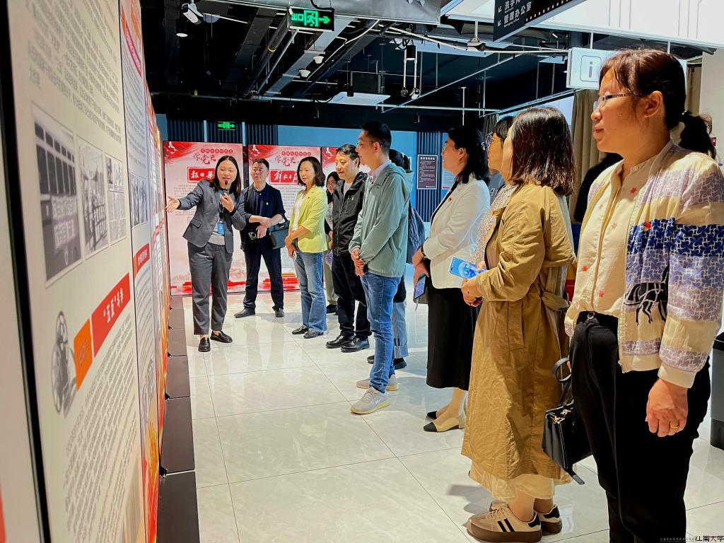 回顾中国共产党监督执纪史.jpg 回顾中国共产党监督执纪史.jpg