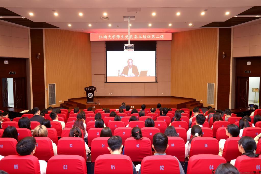 培训分会场.jpg 培训分会场.jpg