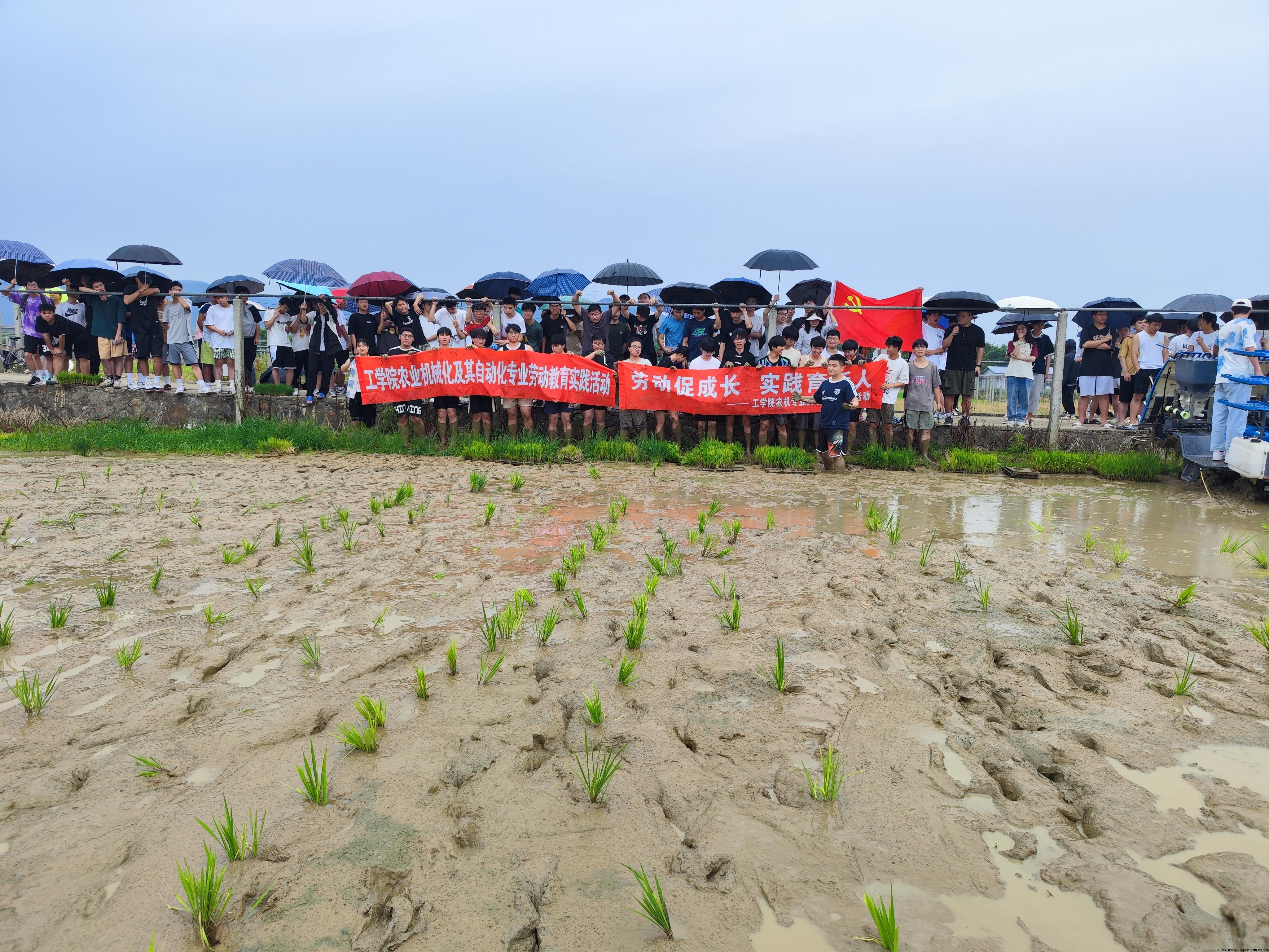 微信图片_20240520095940.jpg 微信图片_20240520095940.jpg