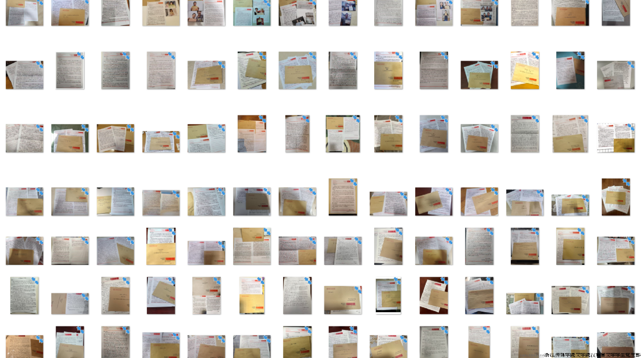 图片16.png 图片16.png