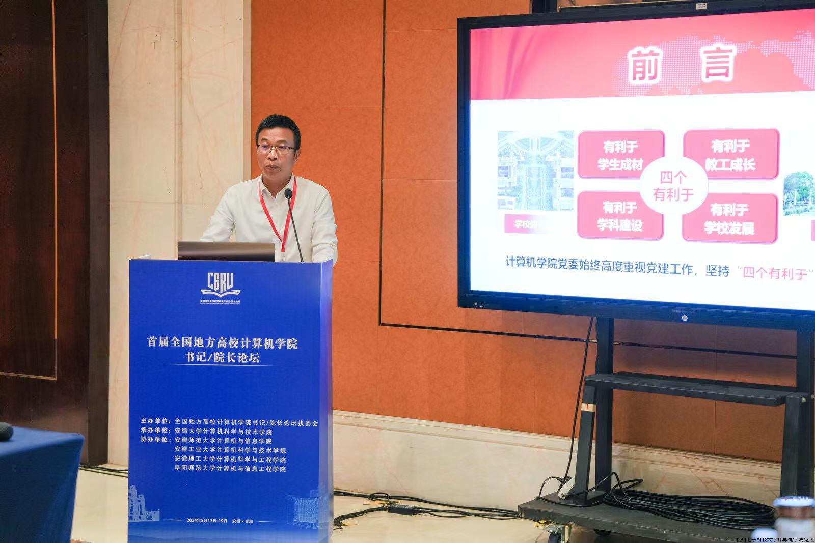 微信图片_20240520103841.jpg 微信图片_20240520103841.jpg