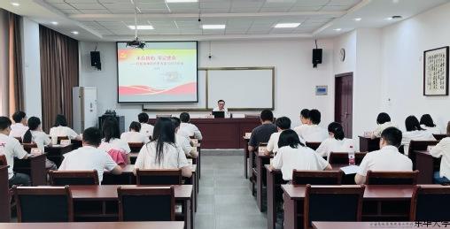 2c9747dd-fba0-4a59-851f-ab57910760d1.jpg 2c9747dd-fba0-4a59-851f-ab57910760d1.jpg