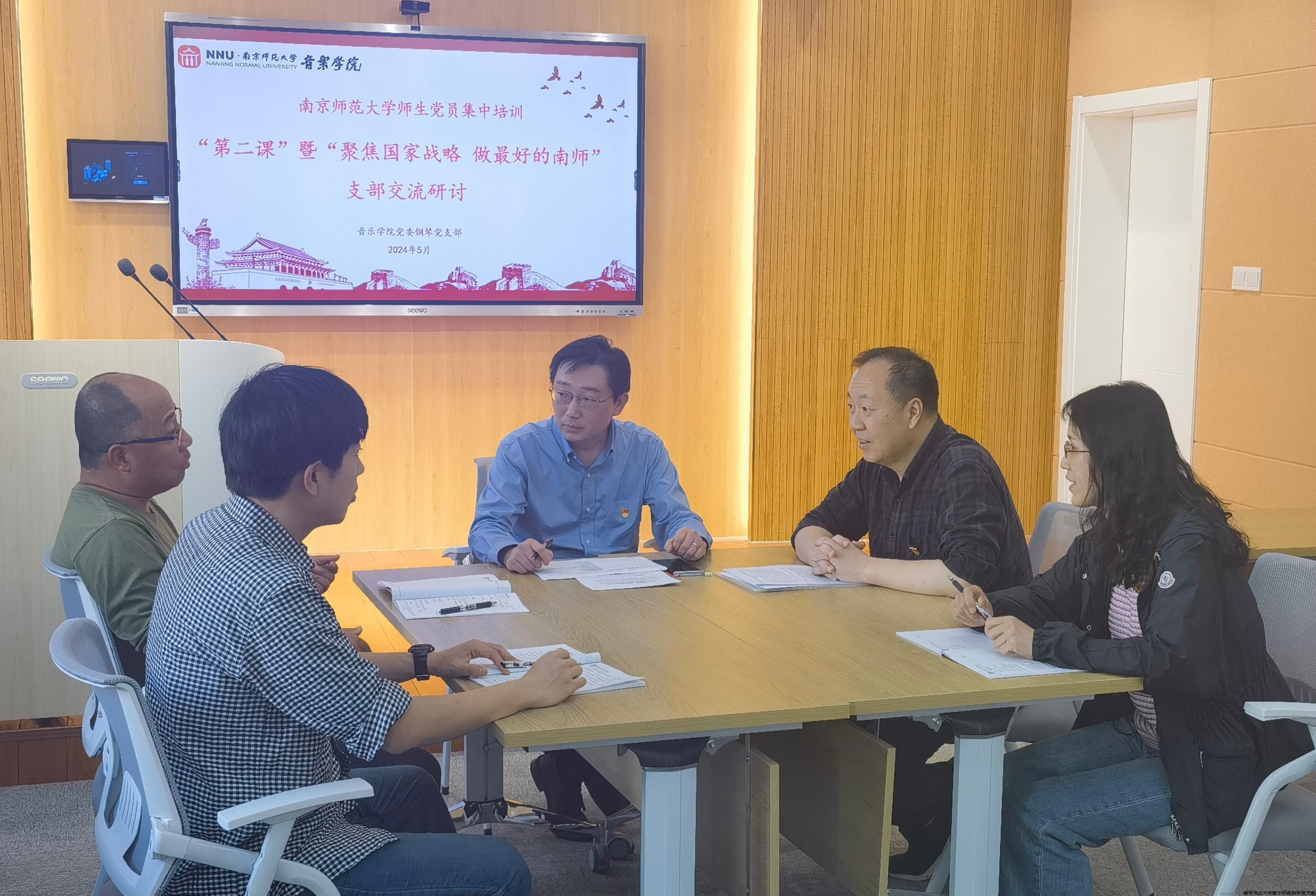 微信图片_20240524121548.jpg 微信图片_20240524121548.jpg