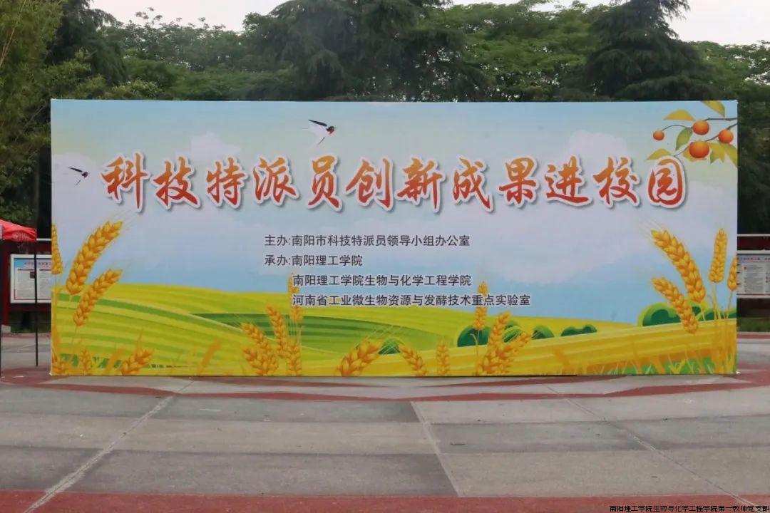 微信图片_20240524172257.jpg 微信图片_20240524172257.jpg