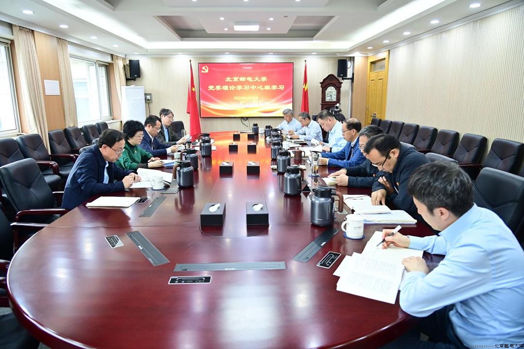 3D8750ECC753667DC09751CD0B5_F107C737_49D84.jpg 3D8750ECC753667DC09751CD0B5_F107C737_49D84.jpg