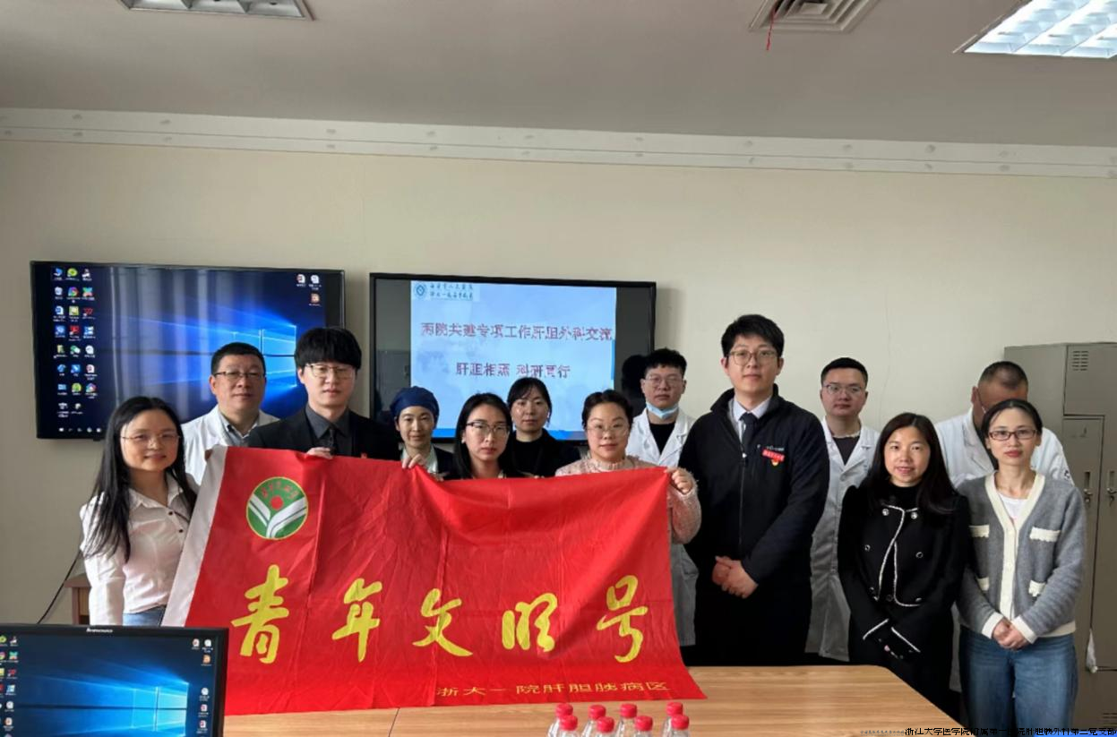 青年合照.png 青年合照.png