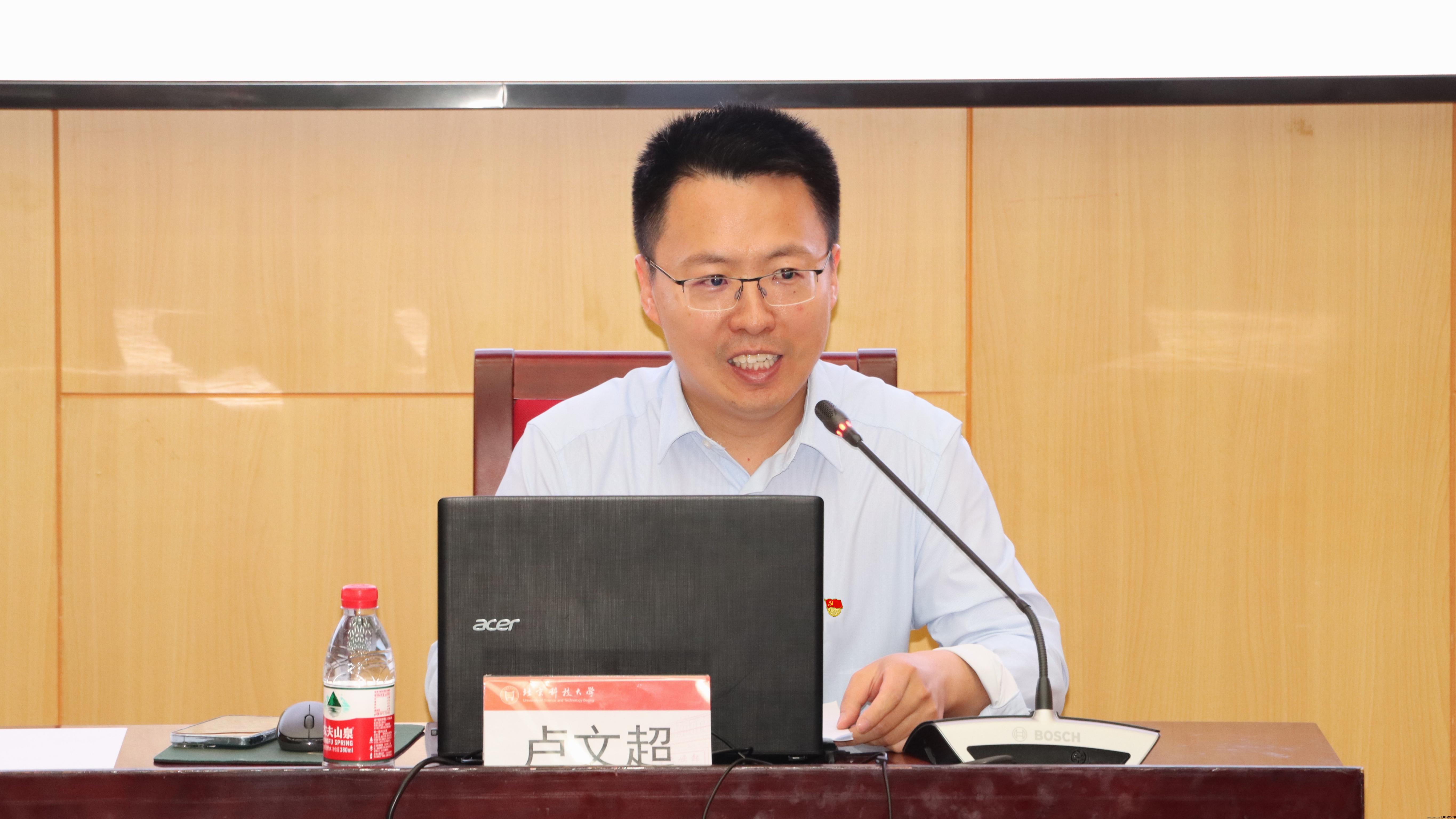 微信图片_20240527155311.jpg 微信图片_20240527155311.jpg