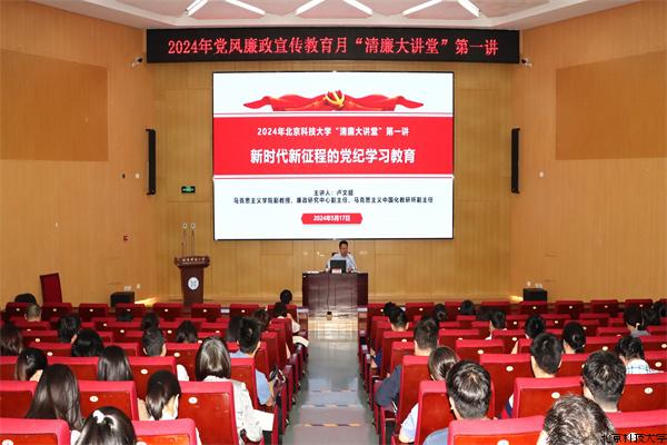 微信图片_20240527155357_副本.jpg 微信图片_20240527155357_副本.jpg