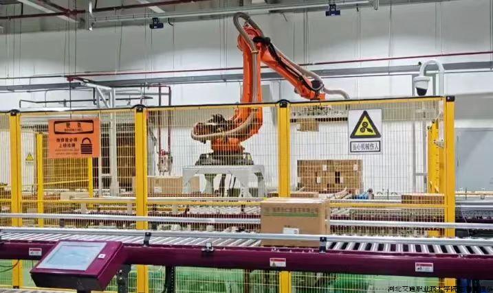 微信图片_202405271939452.jpg 微信图片_202405271939452.jpg