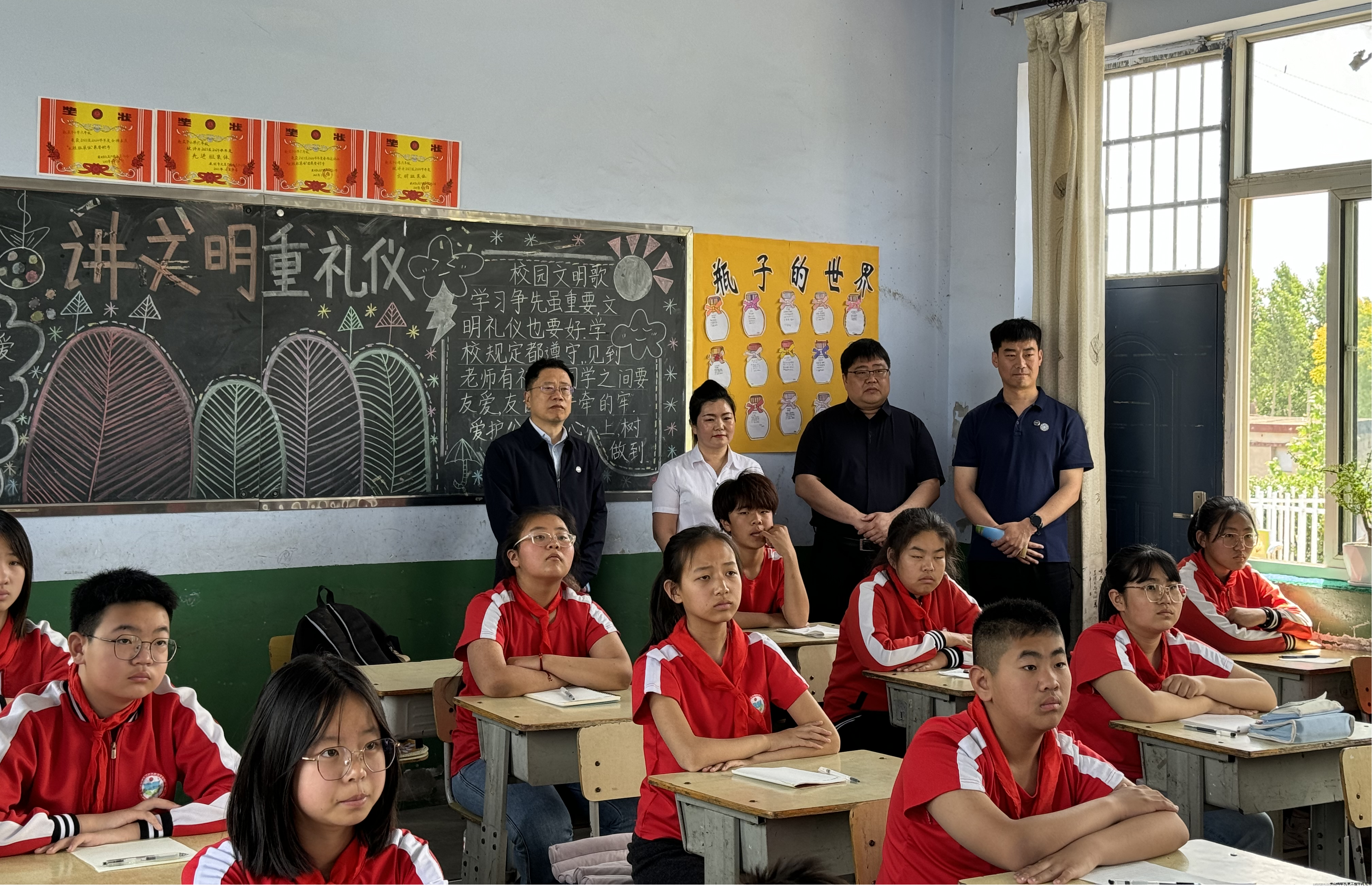 图片5(1).png 图片5(1).png