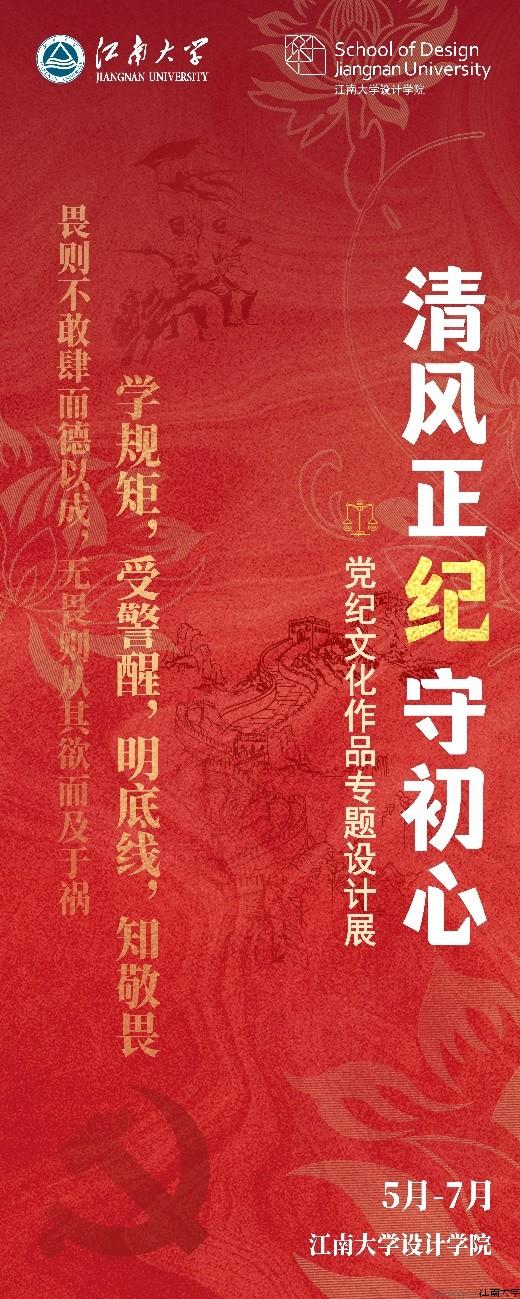 文化作品展.jpg 文化作品展.jpg