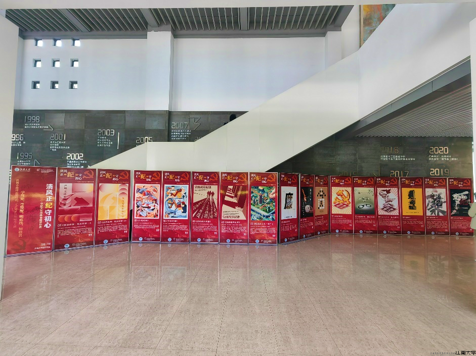 展览现场.png 展览现场.png