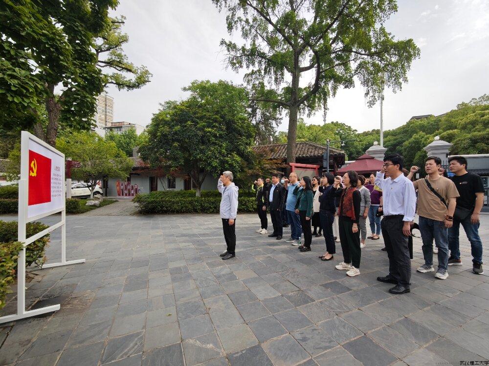 图片5.jpg 图片5.jpg