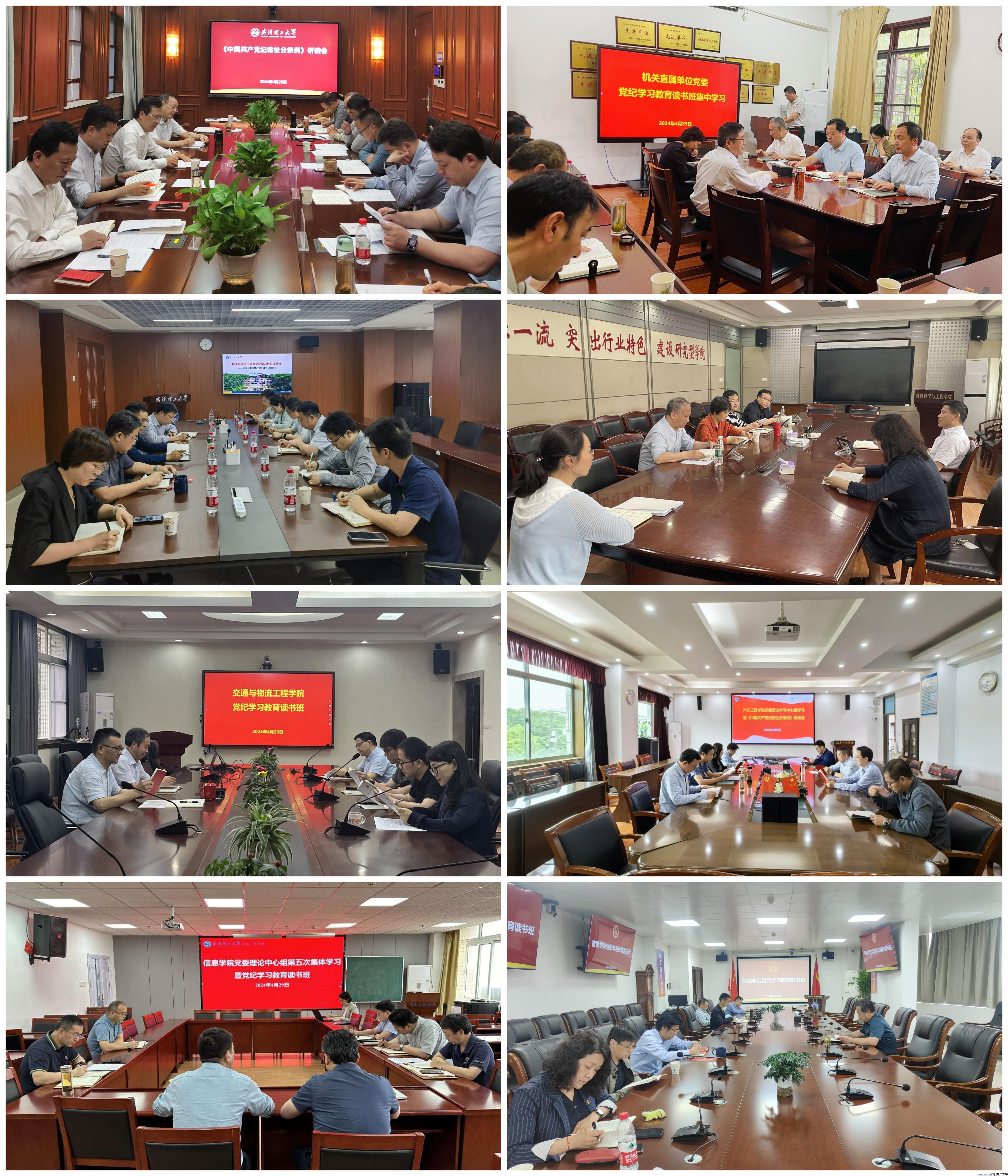 图片3.jpg 图片3.jpg