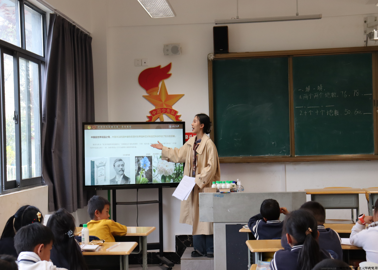 图片5.png 图片5.png