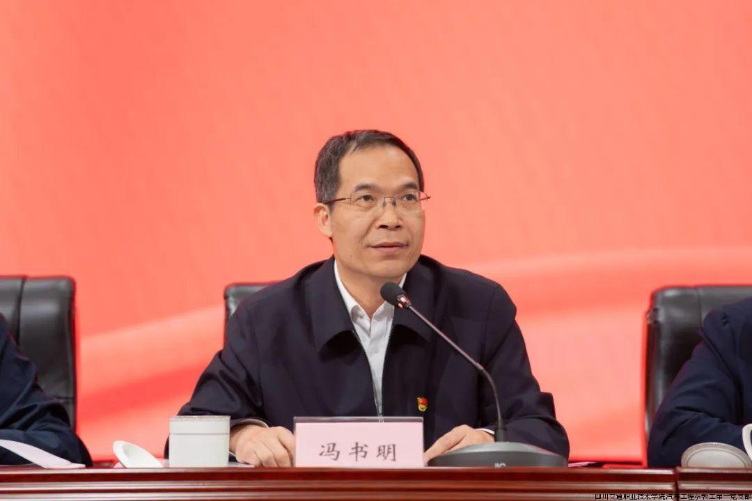 微信图片_20240528182606.jpg 微信图片_20240528182606.jpg